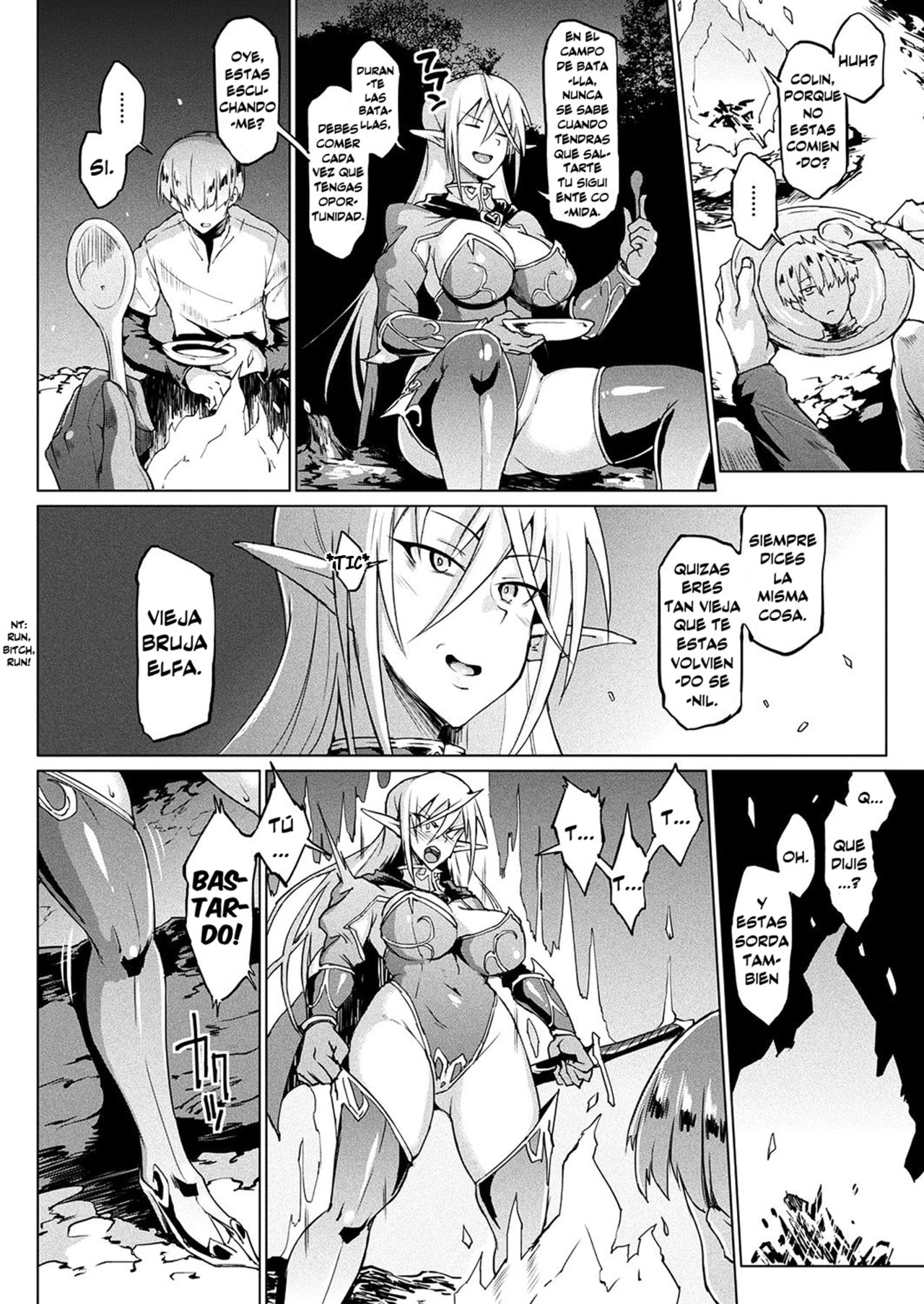 Sennen Reijou ~My Lady, My Master~ page 9 full