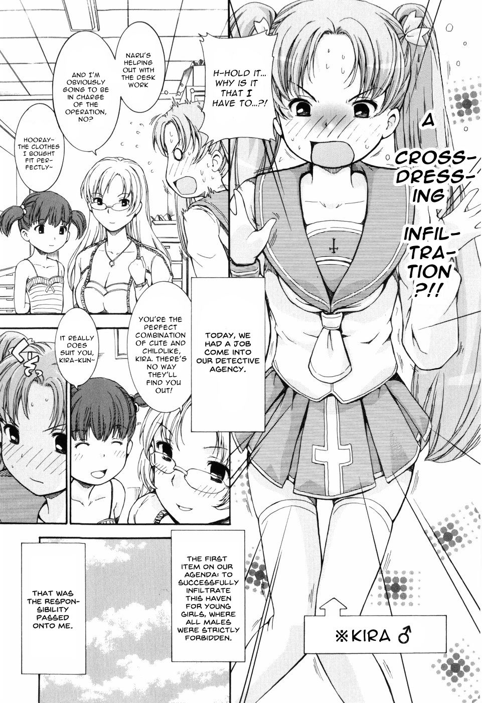 Otome no Hanazono Sennyuu Daisakusen | Otome Flower Garden Infiltration Strategy page 3 full
