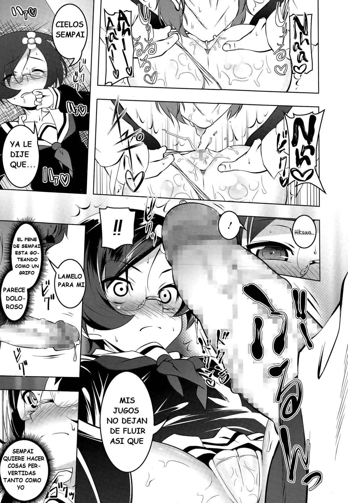 Himitsu no Hikawa-san | The Secret Hikawa-san page 10 full