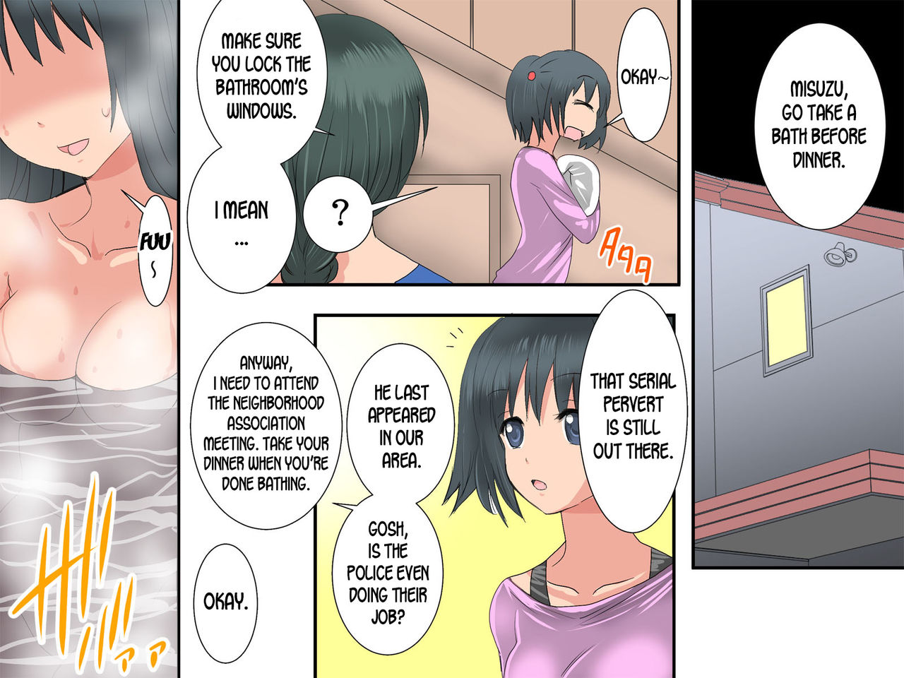Gnow Grave "Juunanzai -Gitai Bunretsu I-" page 4 full