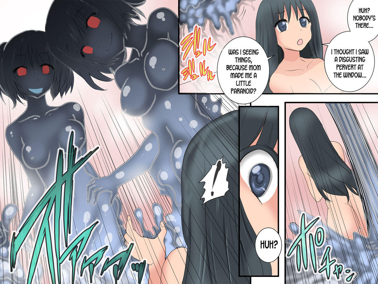 Gnow Grave "Juunanzai -Gitai Bunretsu I-" page 6 full