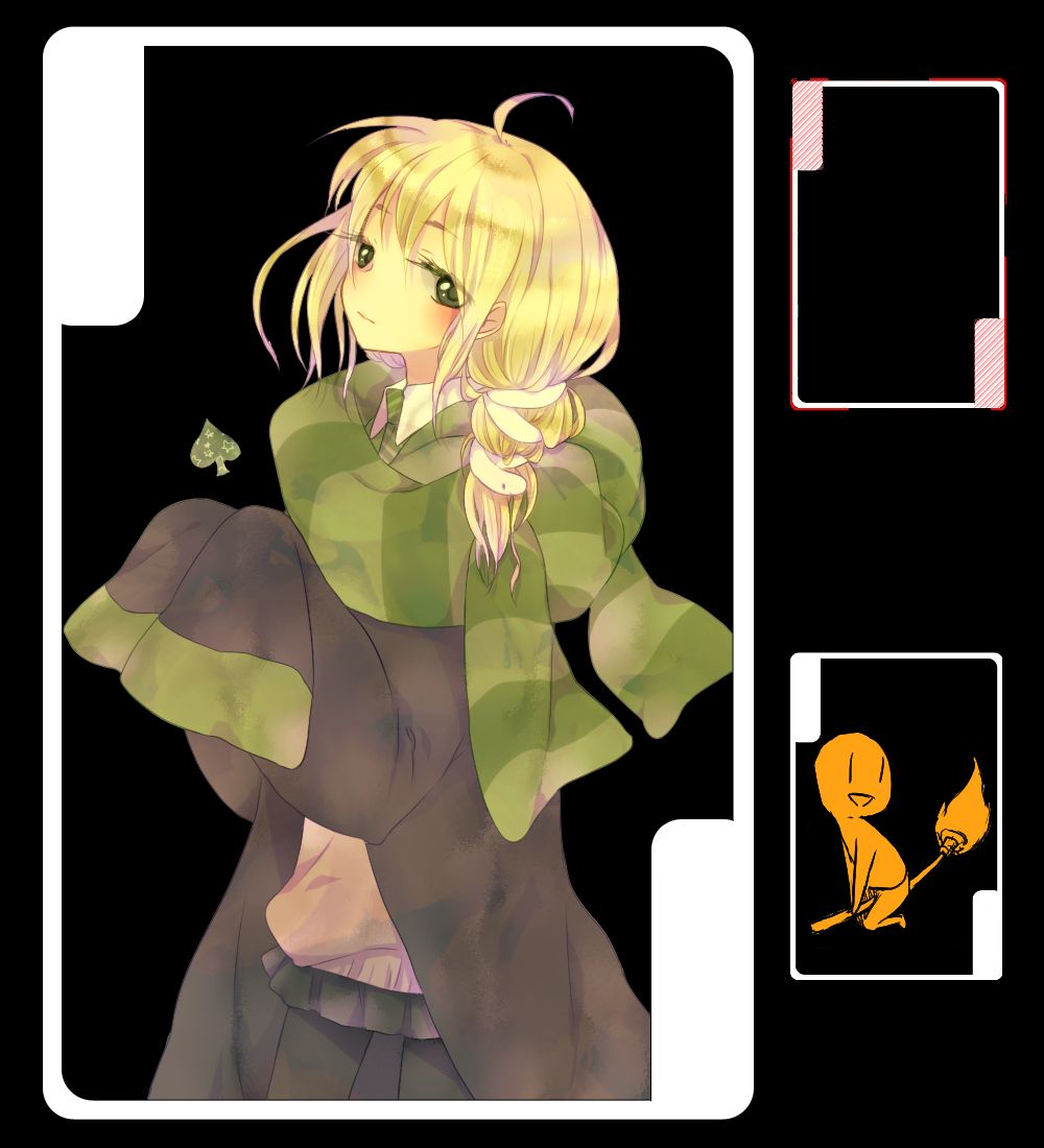 あく page 10 full