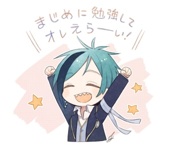 あく cover