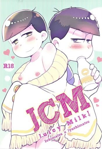 JCM cover