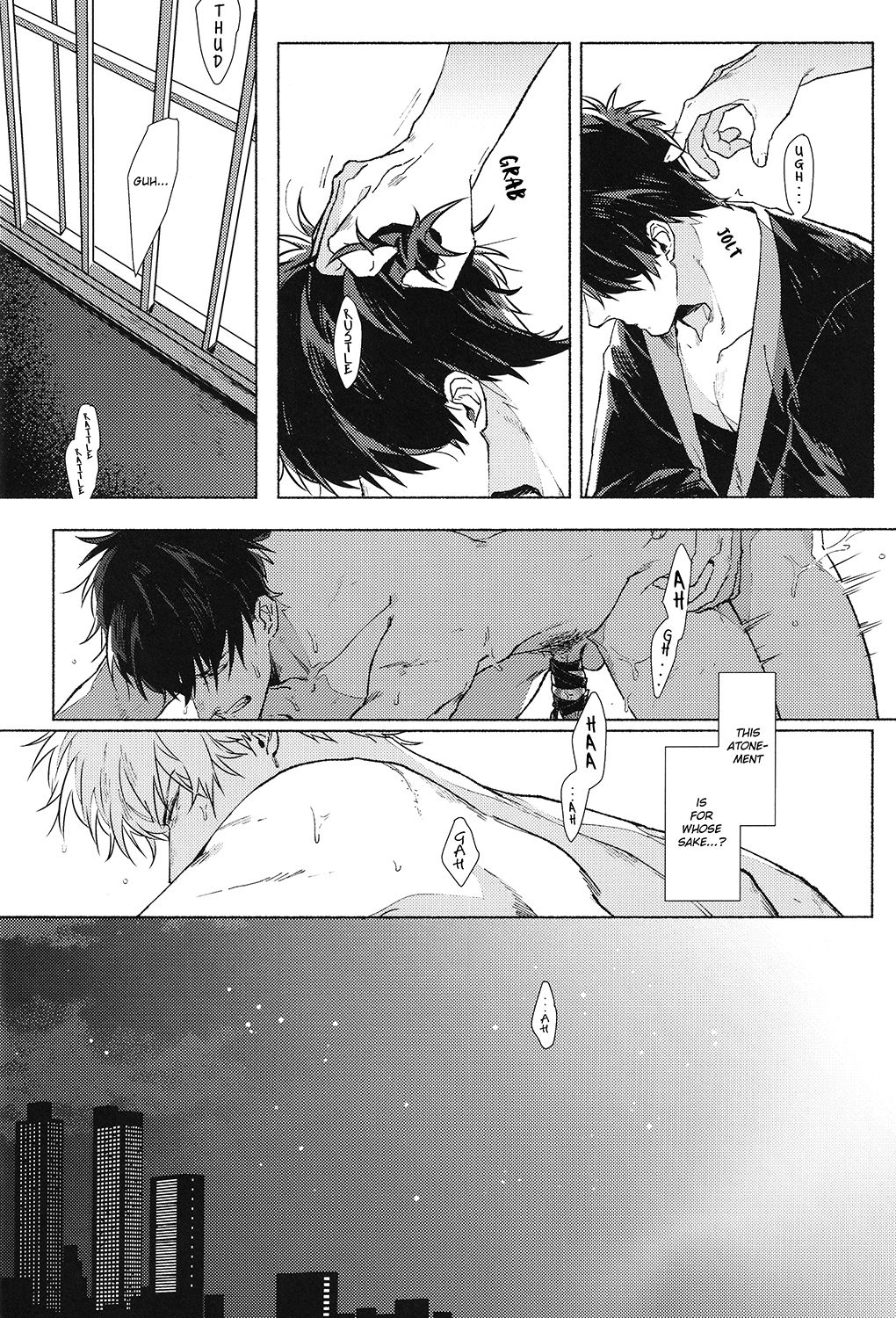 VOID page 4 full