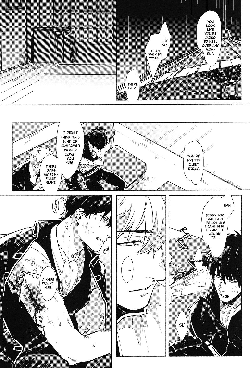 VOID page 6 full