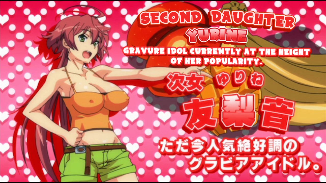 Baku Ane &amp; Baku Ane 2 - The Animation HD screencaps page 4 full