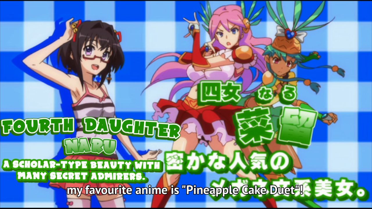 Baku Ane &amp; Baku Ane 2 - The Animation HD screencaps page 6 full