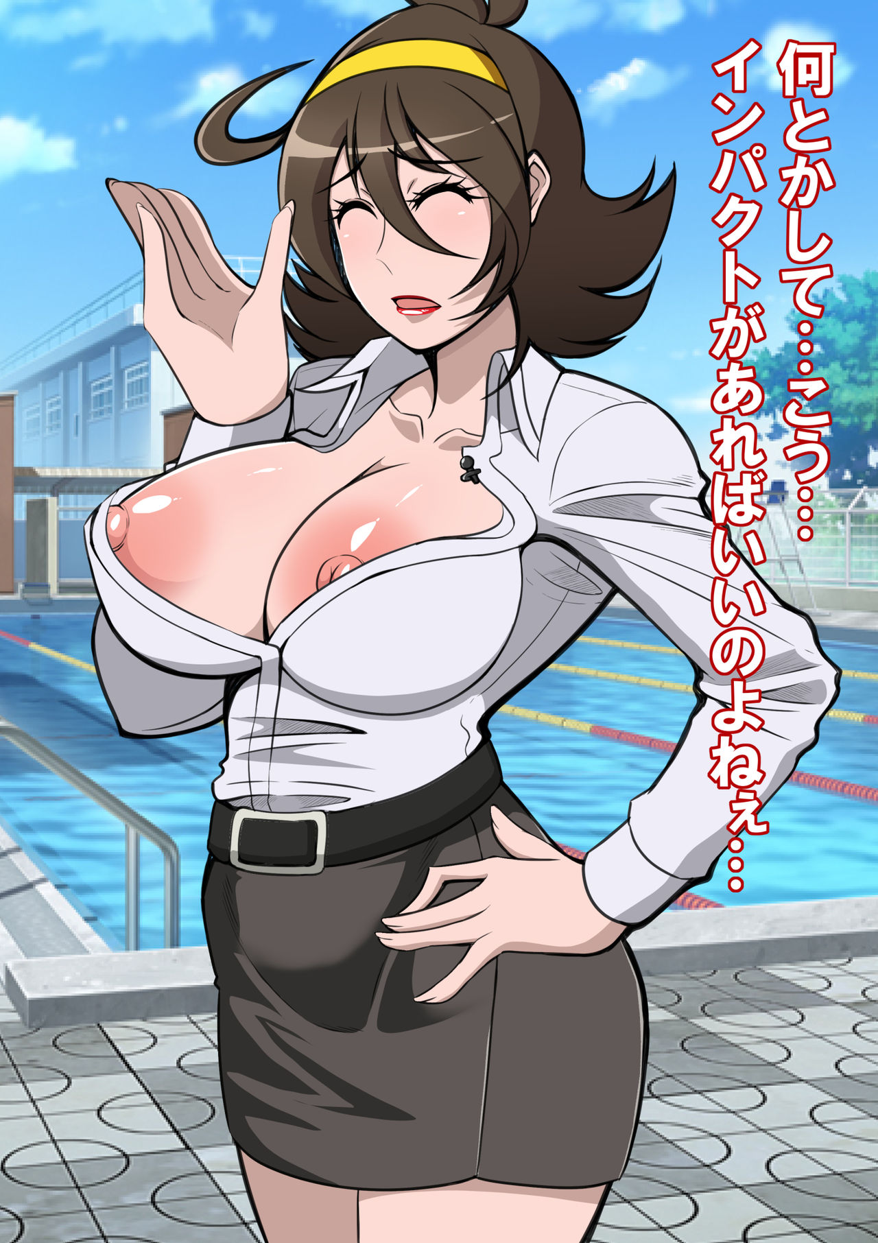 Kyonyuu Joshi Announcer ga Zenra de Namachuukei o Suru Koto ni Natte shimatta! page 10 full