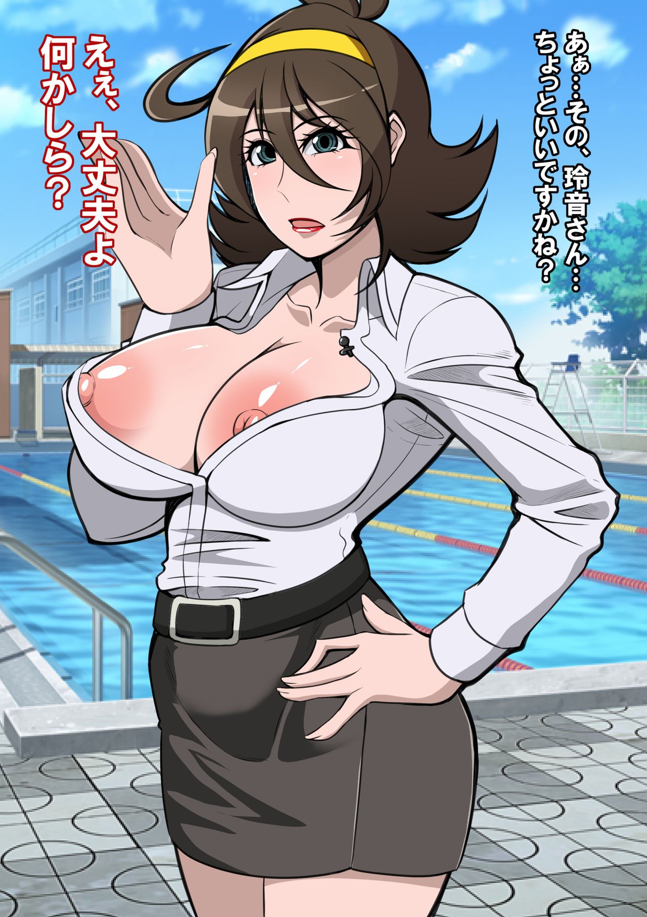 Kyonyuu Joshi Announcer ga Zenra de Namachuukei o Suru Koto ni Natte shimatta! page 4 full