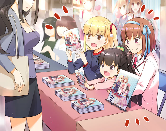 なかじまゆか page 5 full