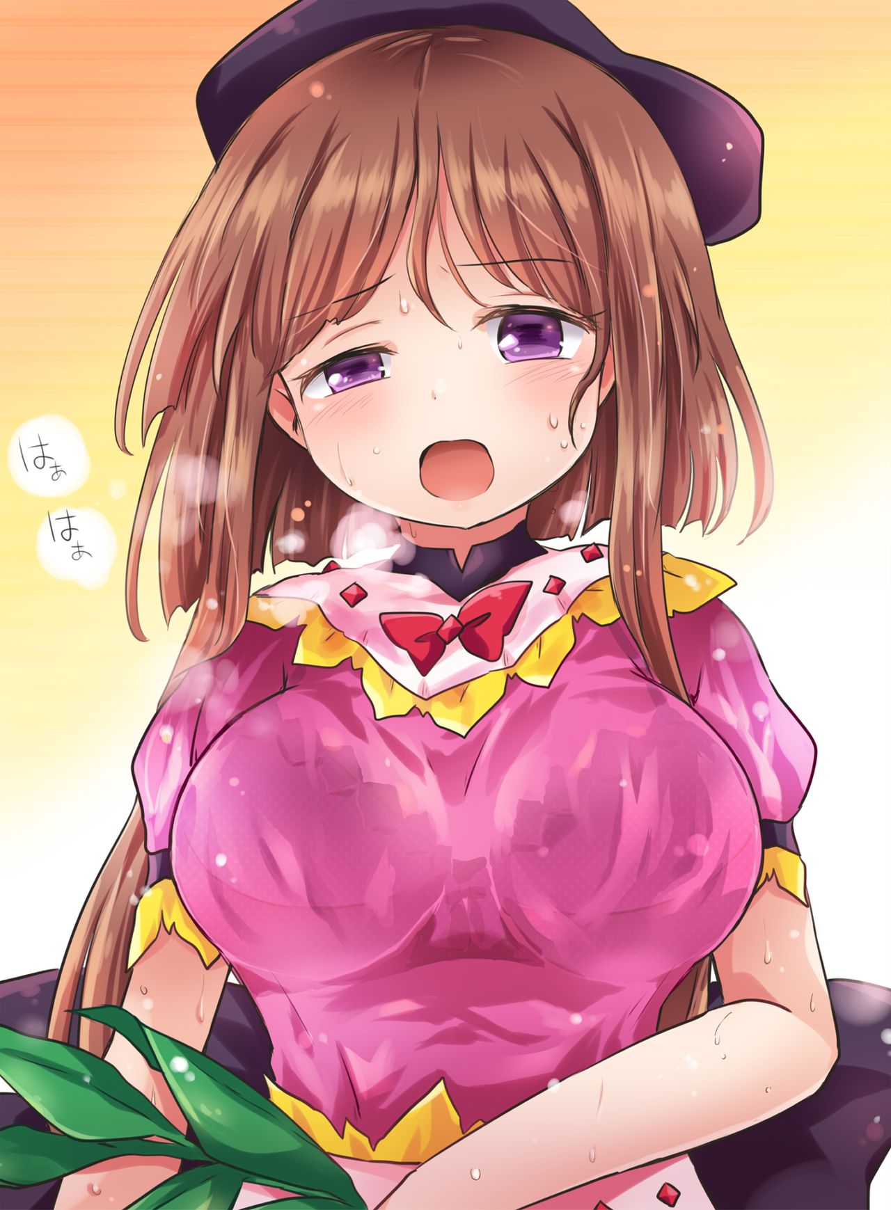 ぽて page 3 full