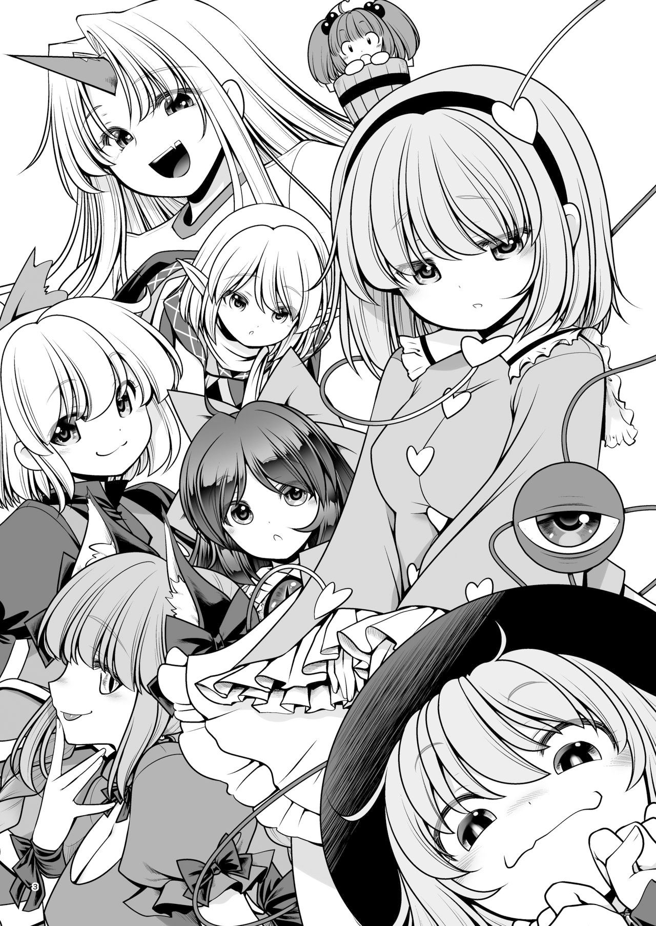 Nureru Kyuujigoku | 젖어드는 구지옥 page 3 full