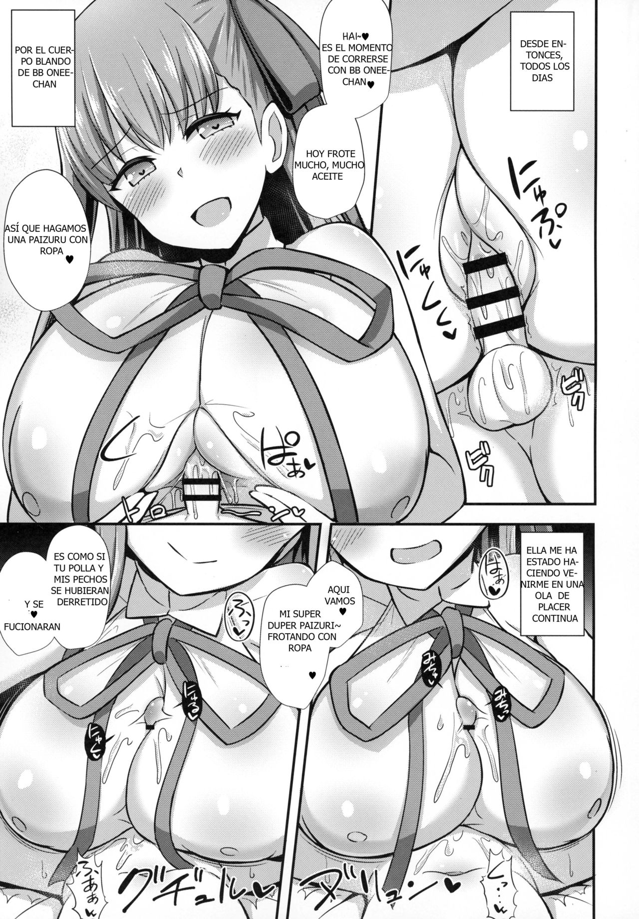 BB Onee-chan to Oshasei Time page 10 full