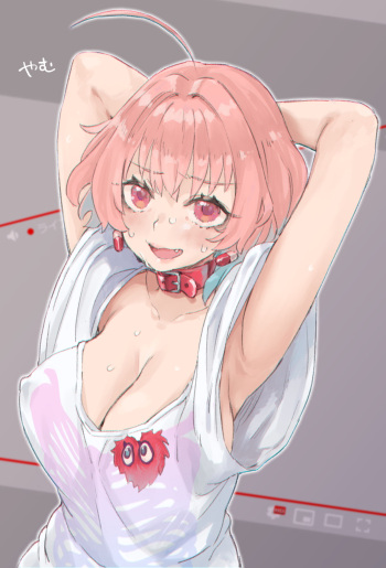 くら cover