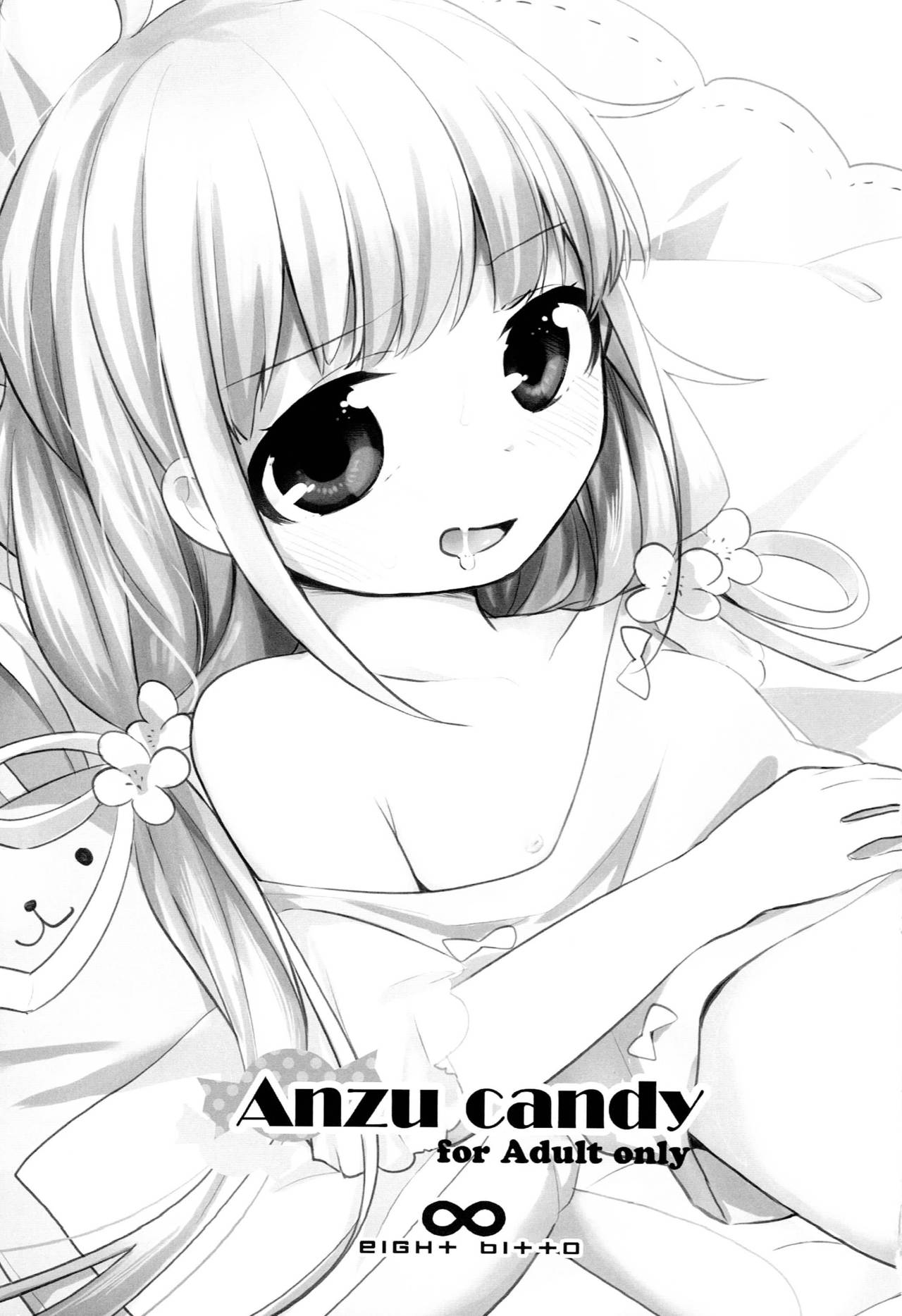 Anzu candy page 2 full