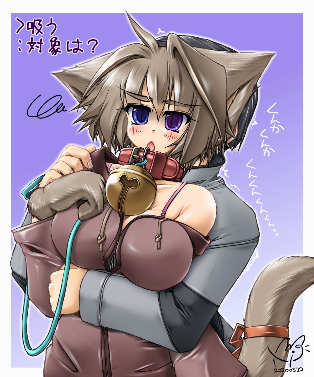 Artist -  ゆうり美亜 page 5 full