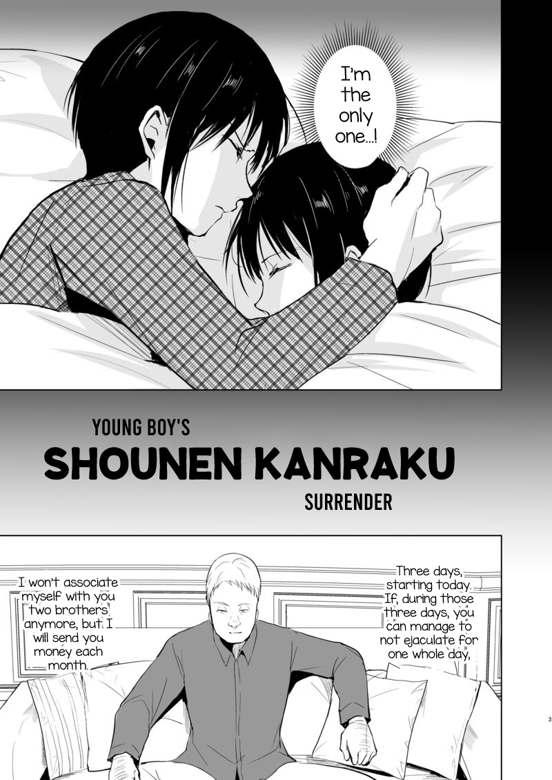 Shounen Kanraku 3 page 4 full