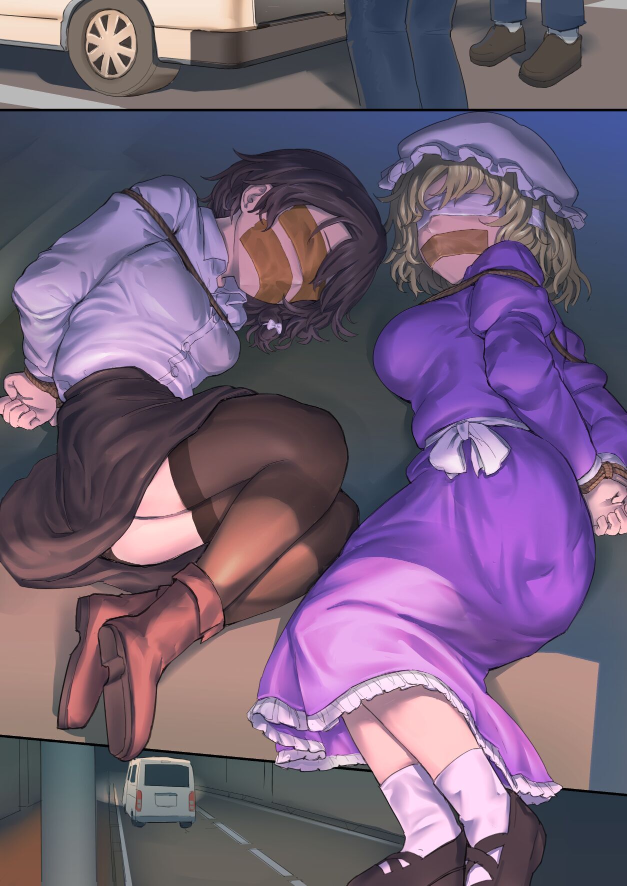 Rachirarete Rinkansareru Renmeri page 3 full