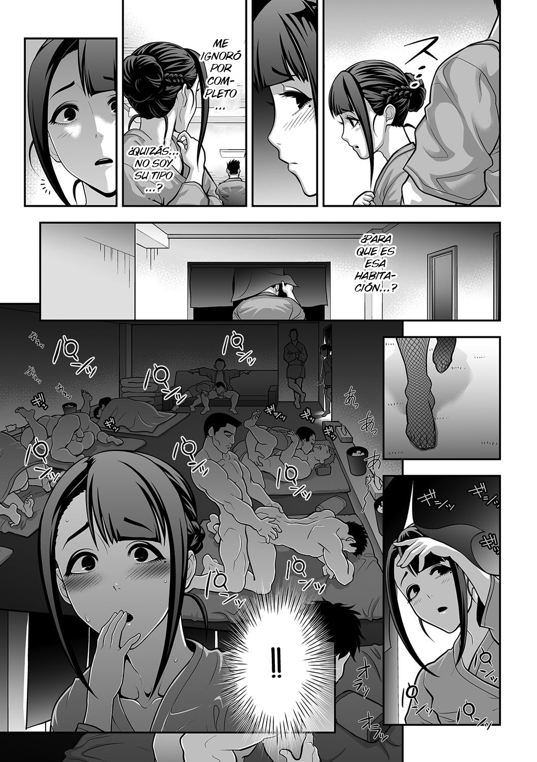 Nikubenki Shoukougun 2 page 5 full