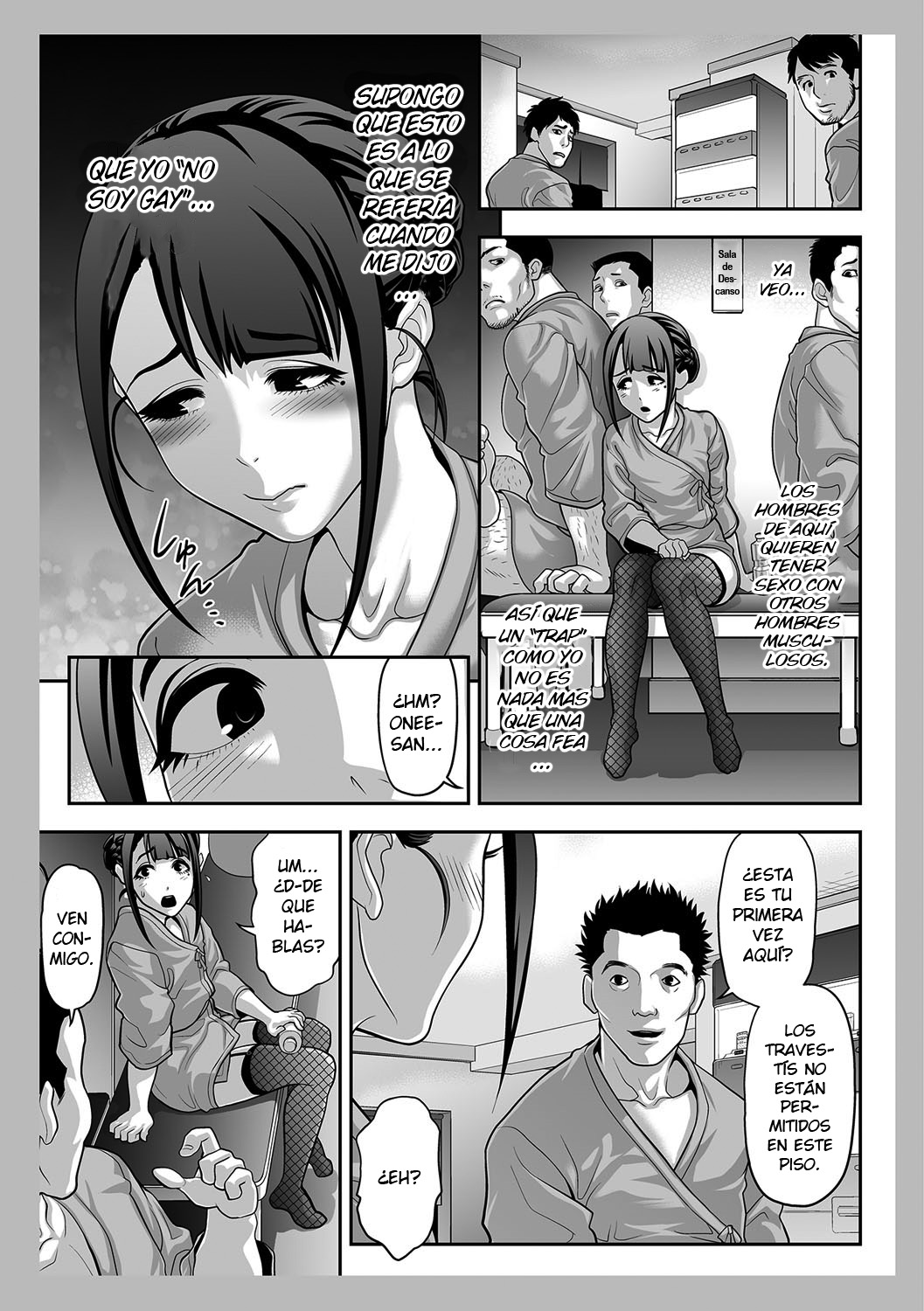 Nikubenki Shoukougun 2 page 7 full