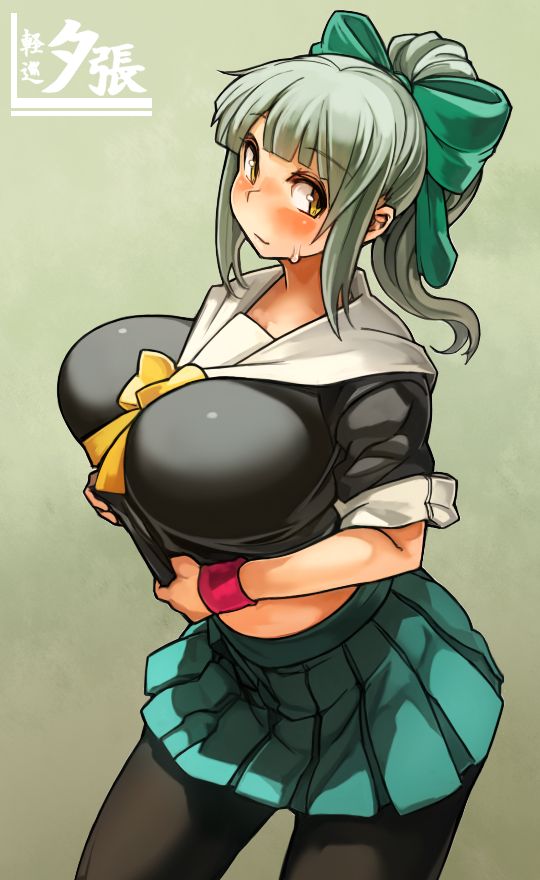 Nijie - Sachito page 3 full