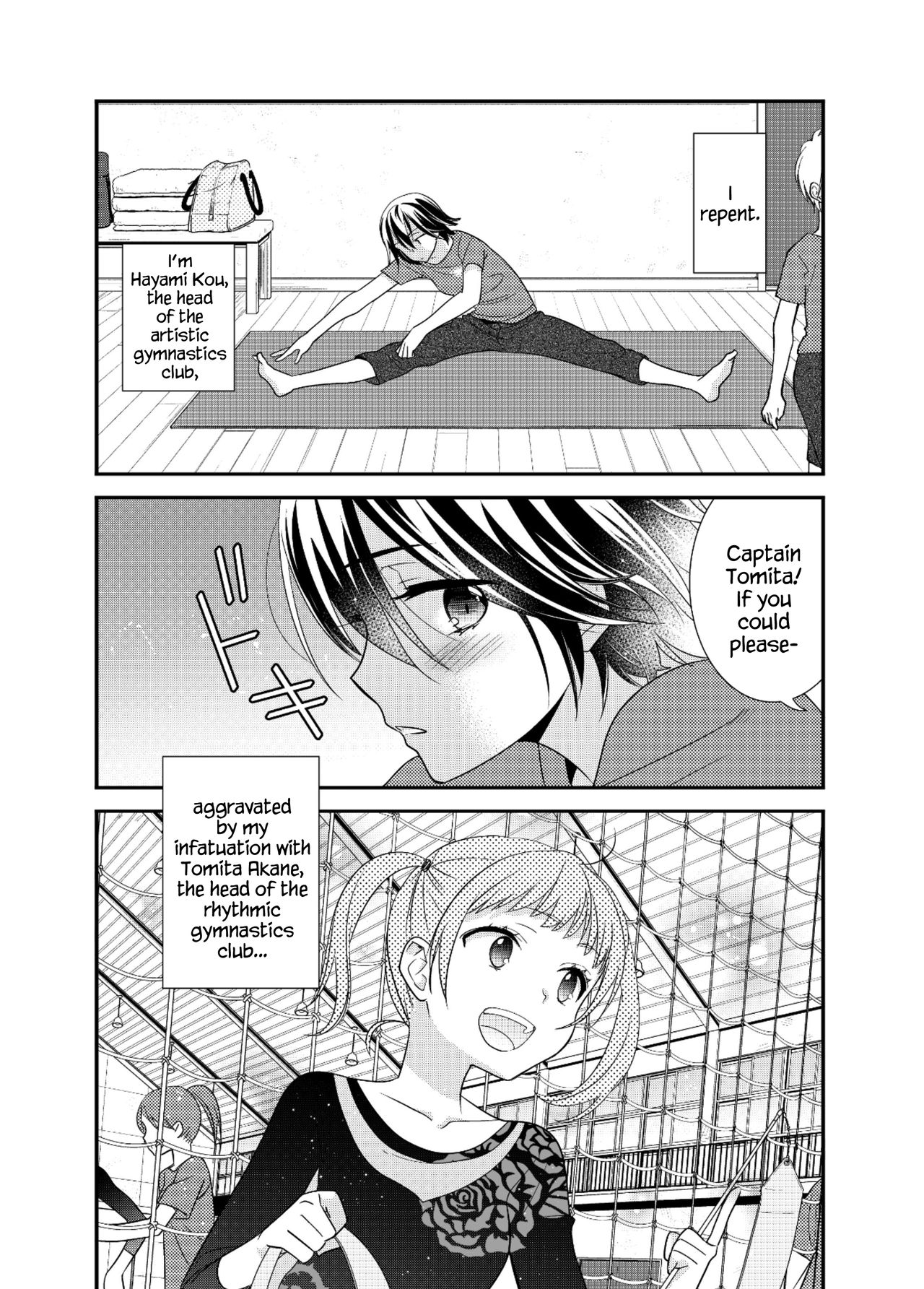 Joshi Kouishitsu Kikaitaisoubu page 4 full