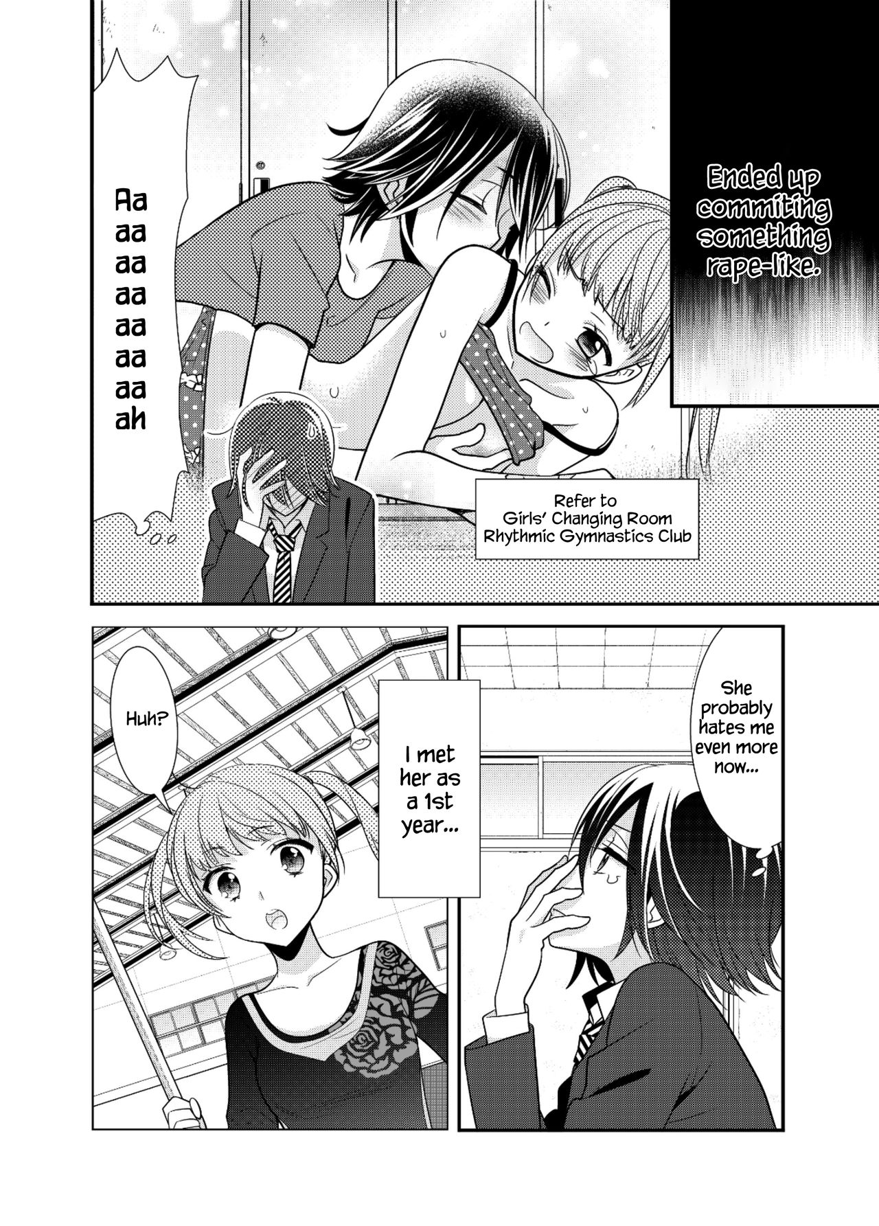 Joshi Kouishitsu Kikaitaisoubu page 5 full