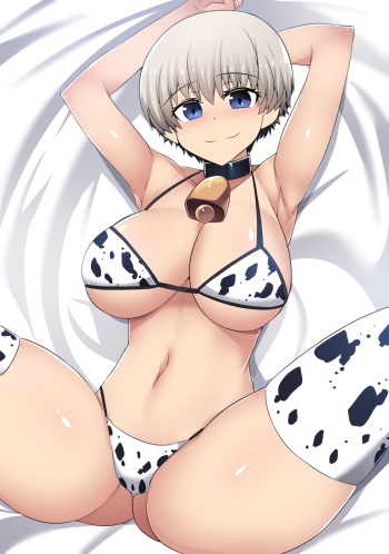 Moozaki cover
