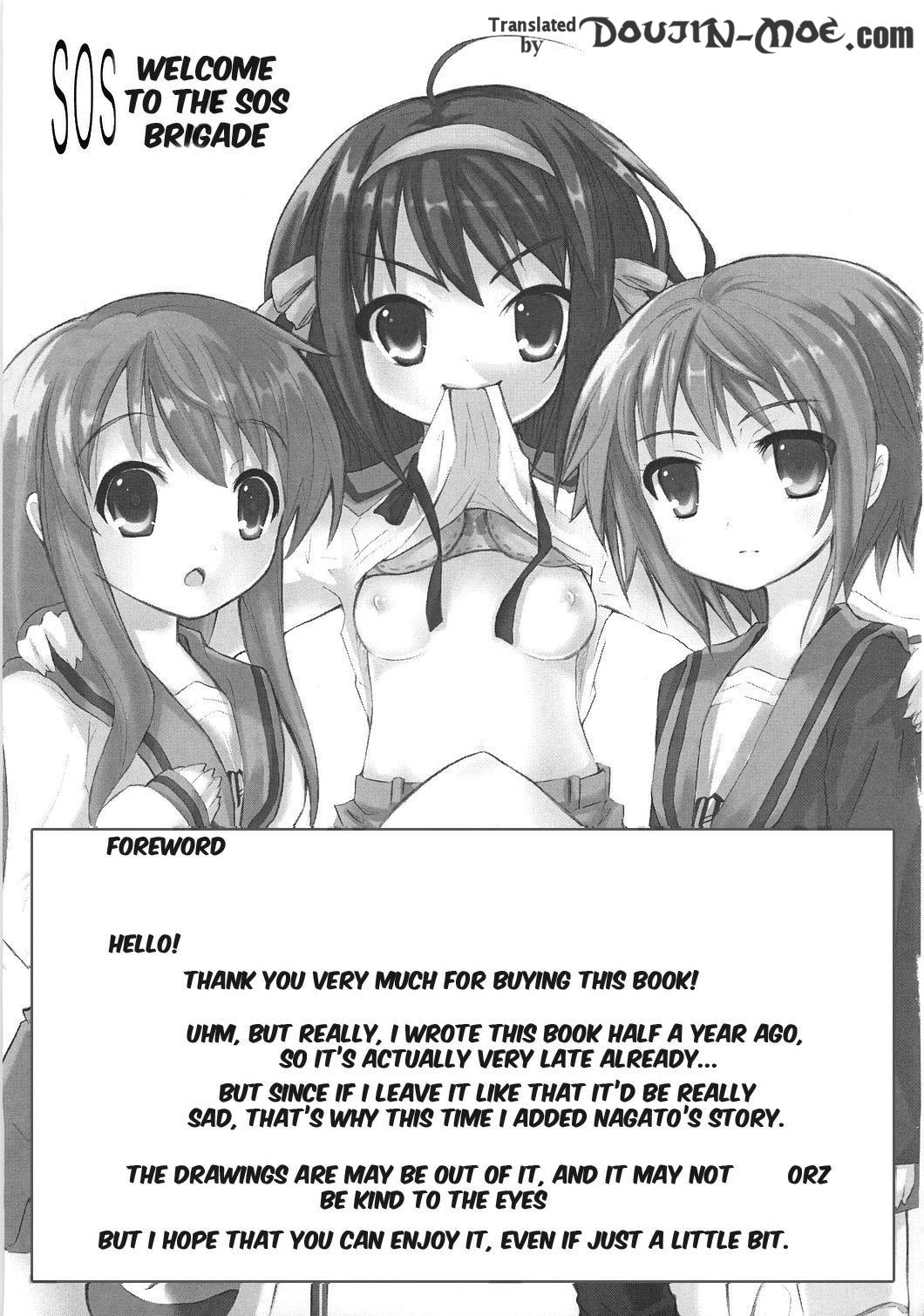SOS-Dan ni Youkoso! page 2 full