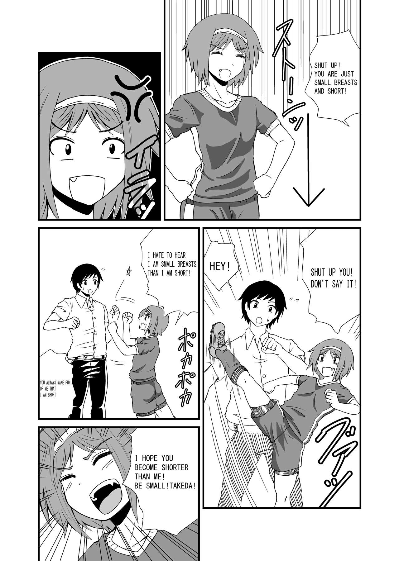 Stepping and Crushing English page 8 full