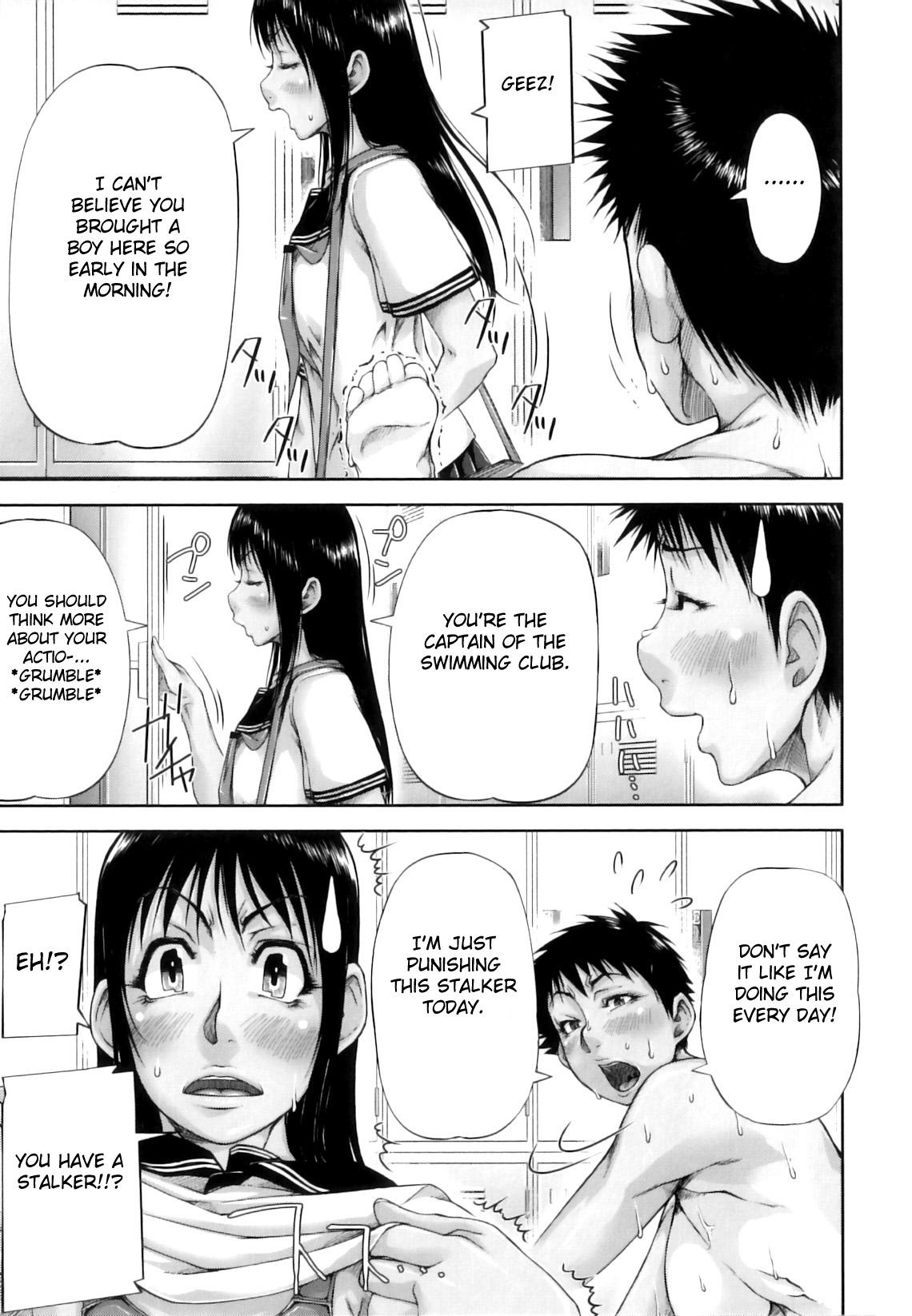 Hiyake Musume. | Tanned Girl page 5 full