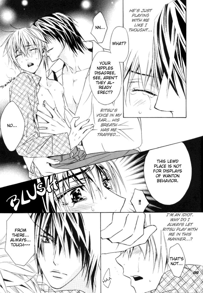 taffy page 9 full