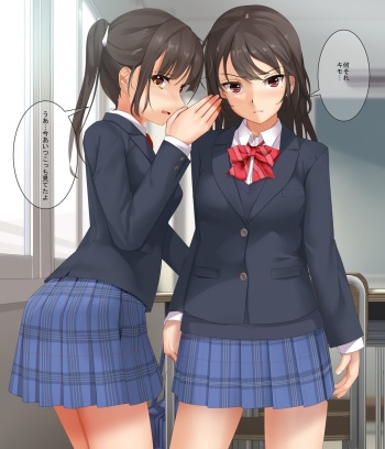 Jikan Teishi cover