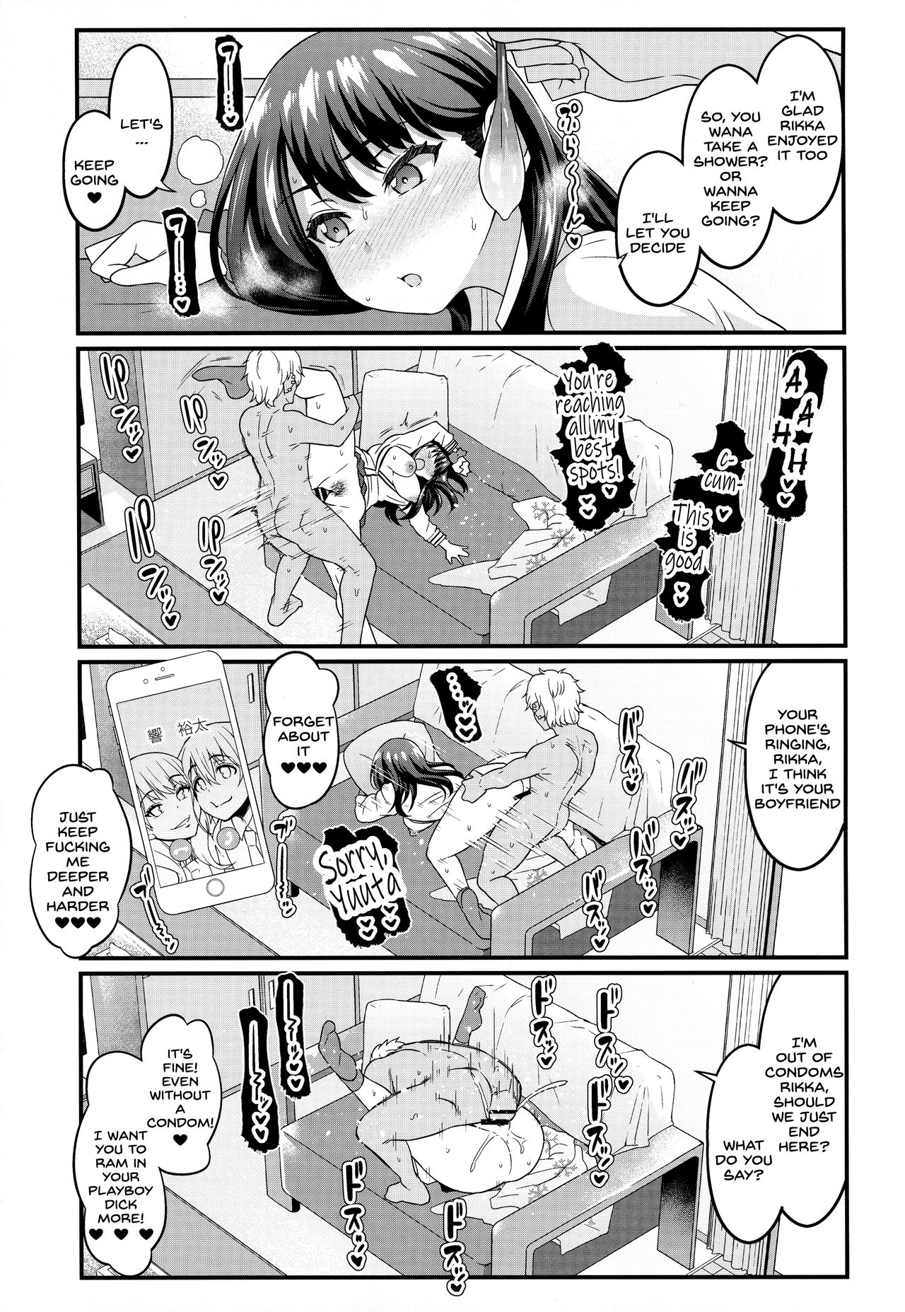 Nichijou page 8 full