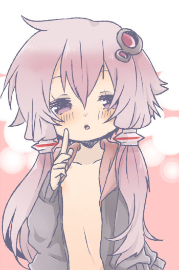 Yukari-chan ni cover
