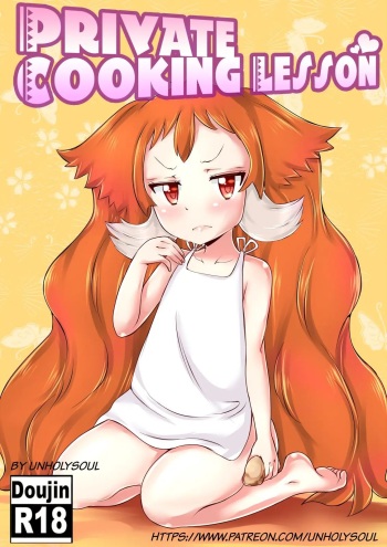 Private Cooking Lesson cover