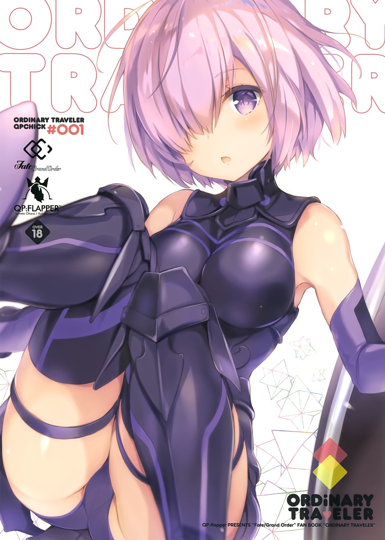 Illust Collection page 2 full
