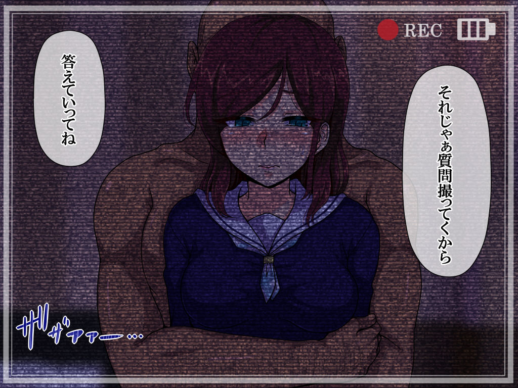 Papakatsu de Hamedori Shitara Anaaki Gom de Mukyoka Nakadashi Sarechau Setsu page 6 full