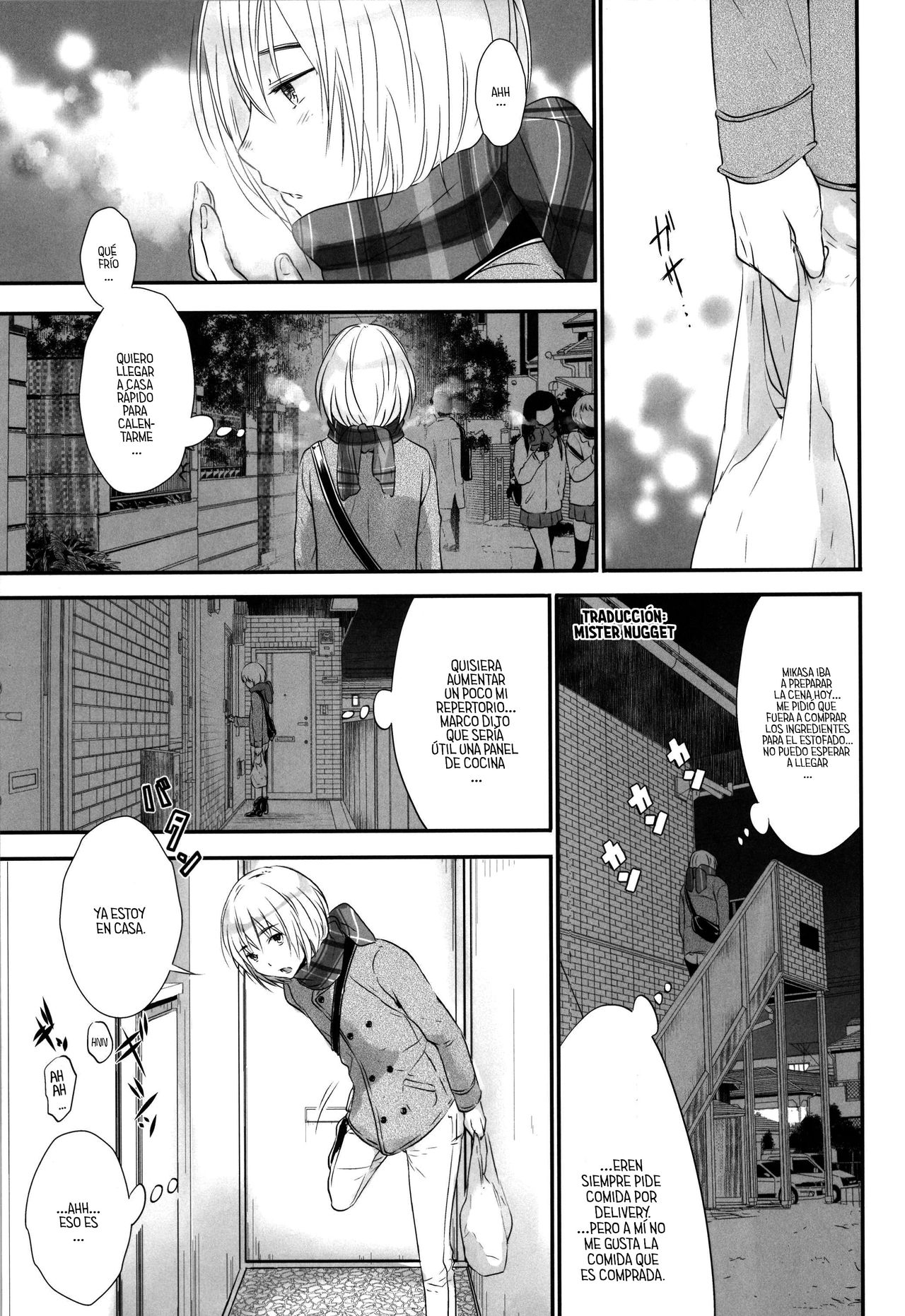 3P page 5 full