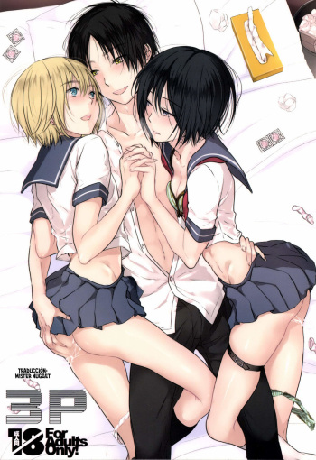 3P cover