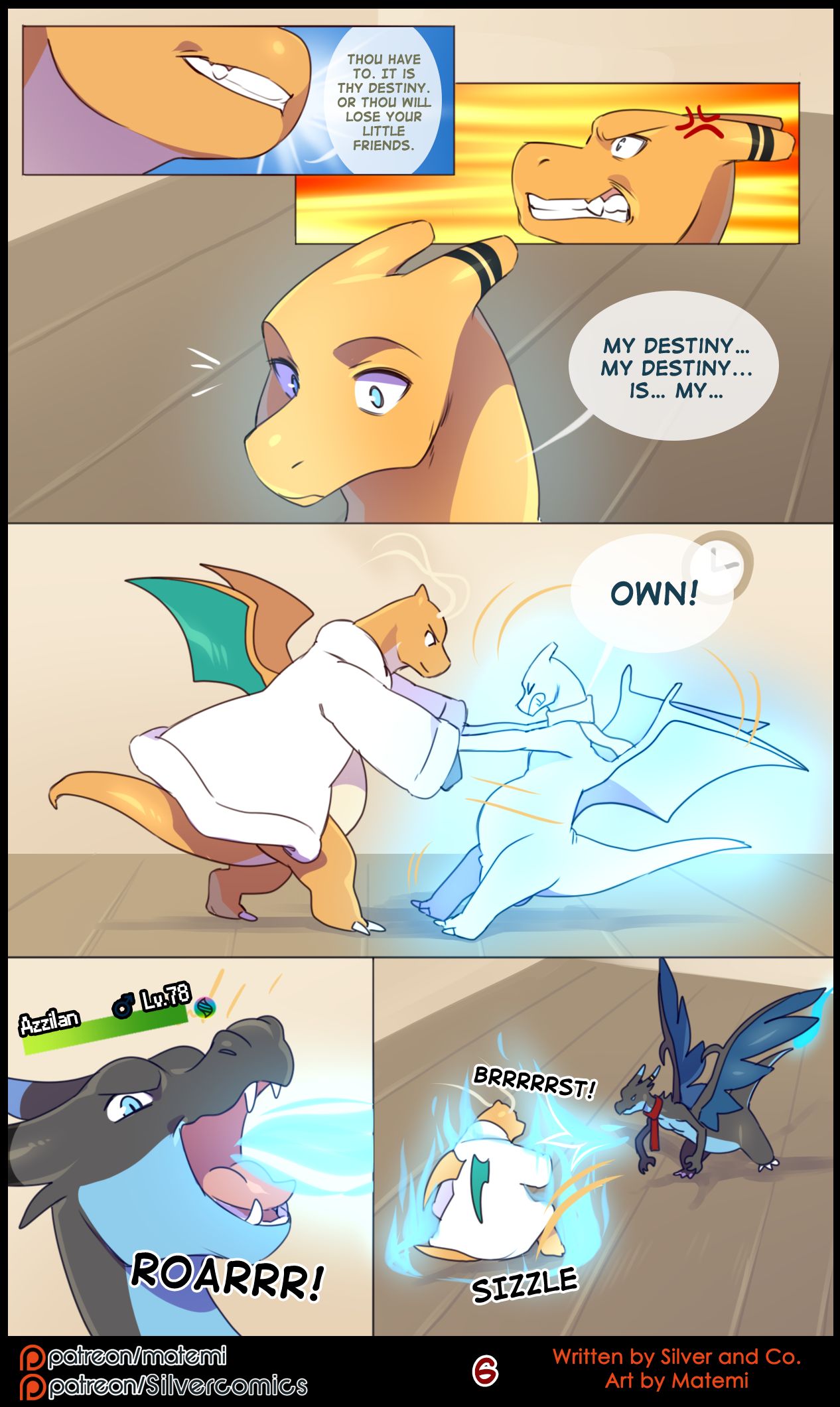 Silver Soul Vol. 11 page 8 full