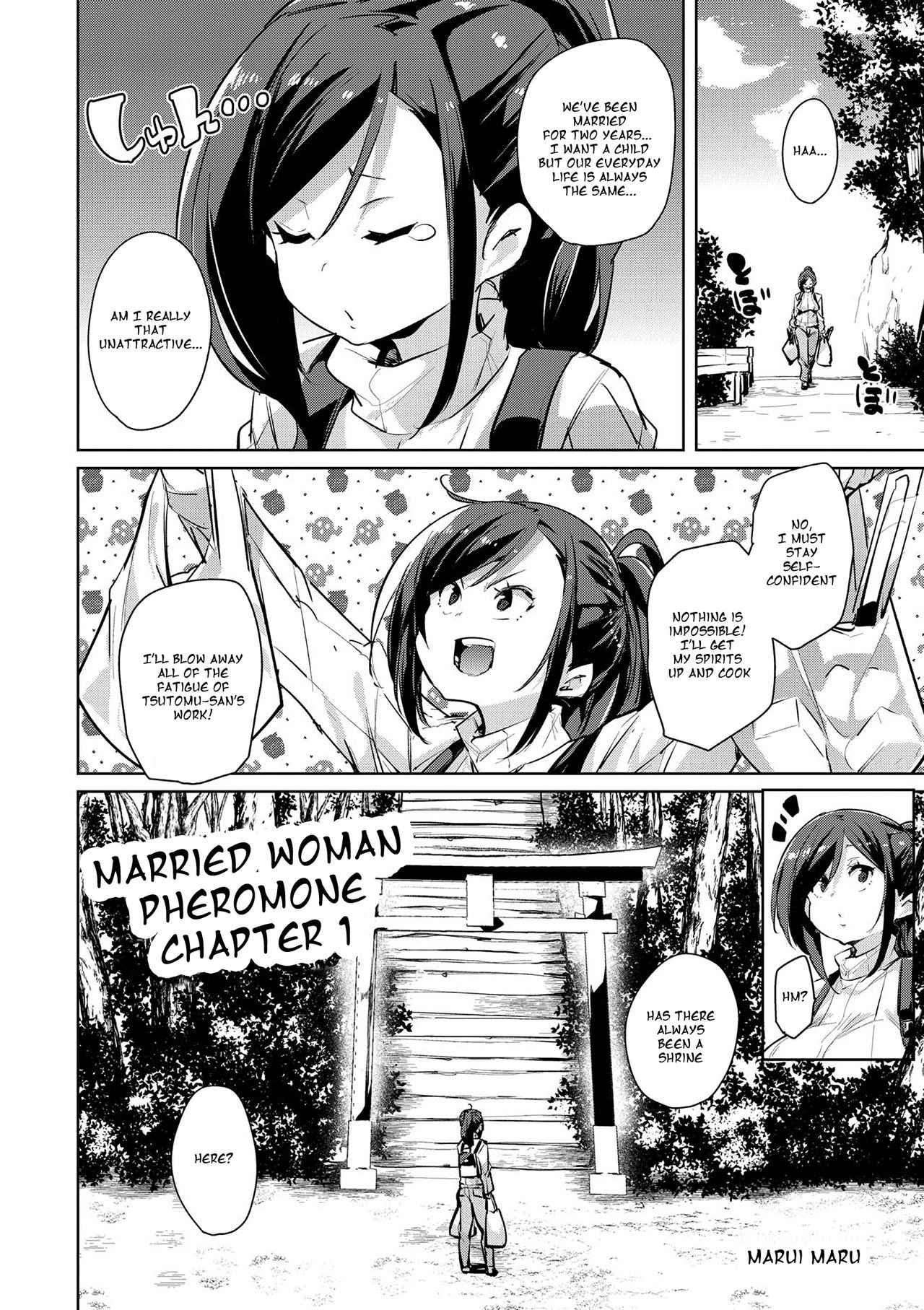 Hitozuma Pheromone Ch. 1-2 | Married Woman Pheromone Ch. 1-2 page 5 full