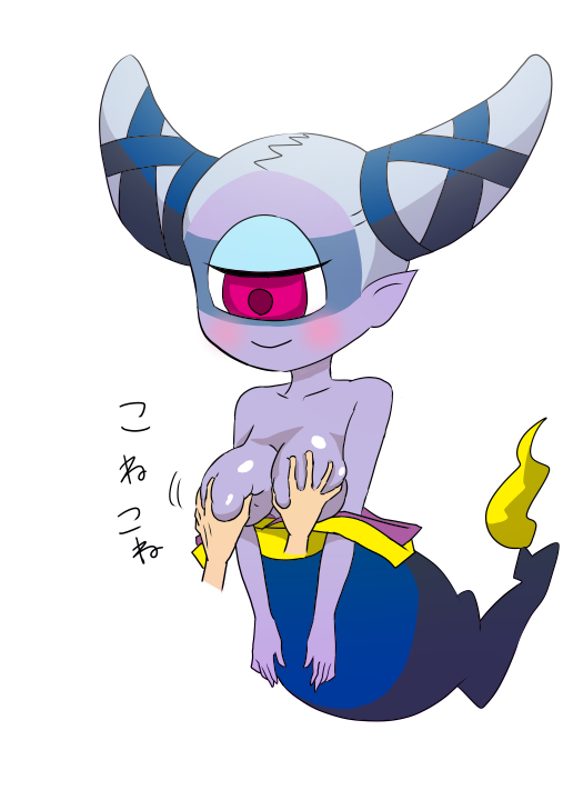 Artist  Insomni's Breastplay page 3 full