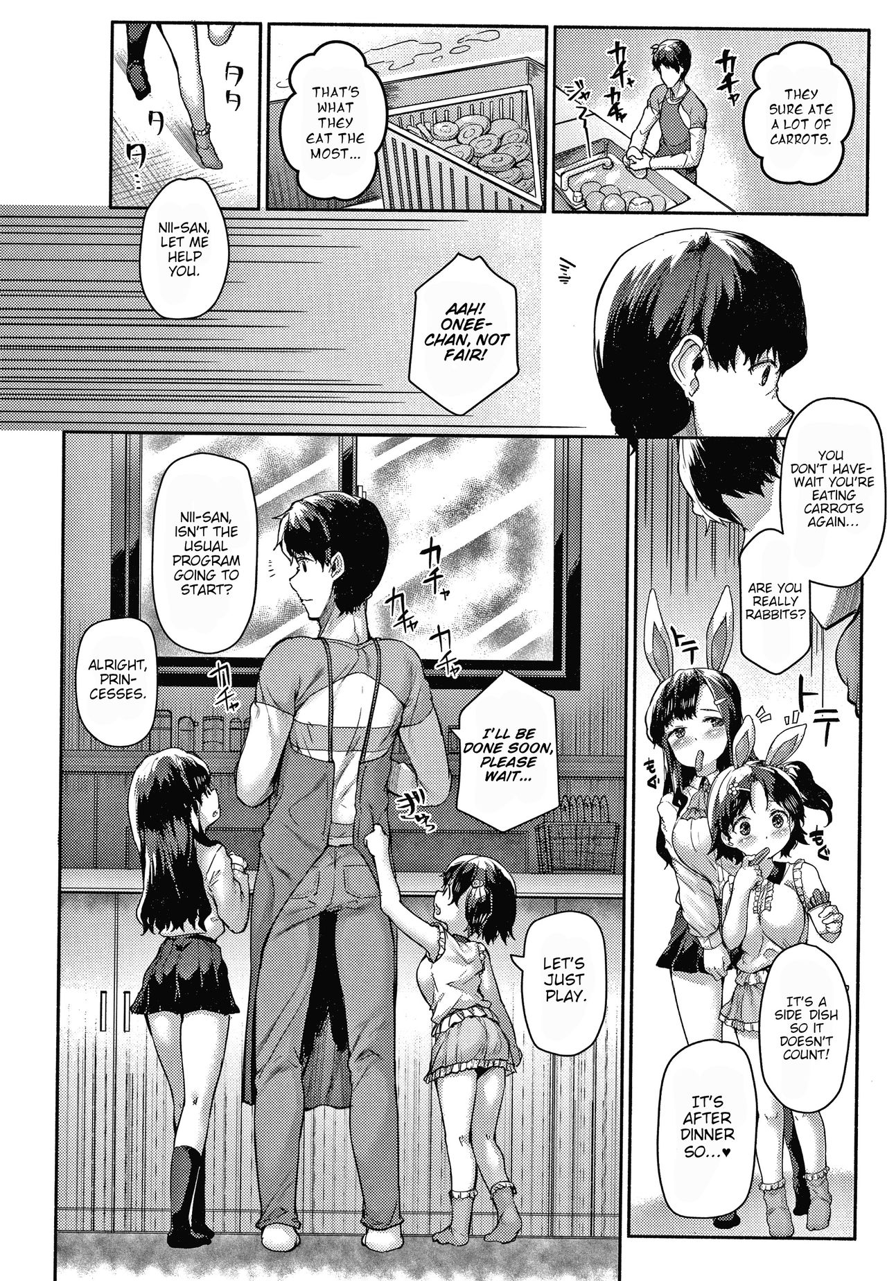Minimum Kyonyuu Imouto | Minimum Gigantic Breasts Little Sisters page 4 full