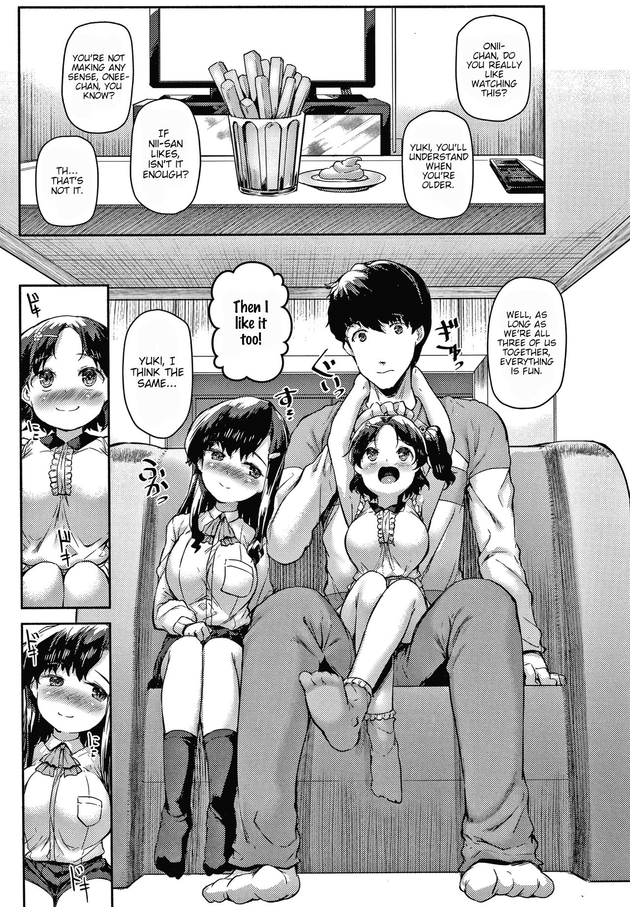 Minimum Kyonyuu Imouto | Minimum Gigantic Breasts Little Sisters page 5 full