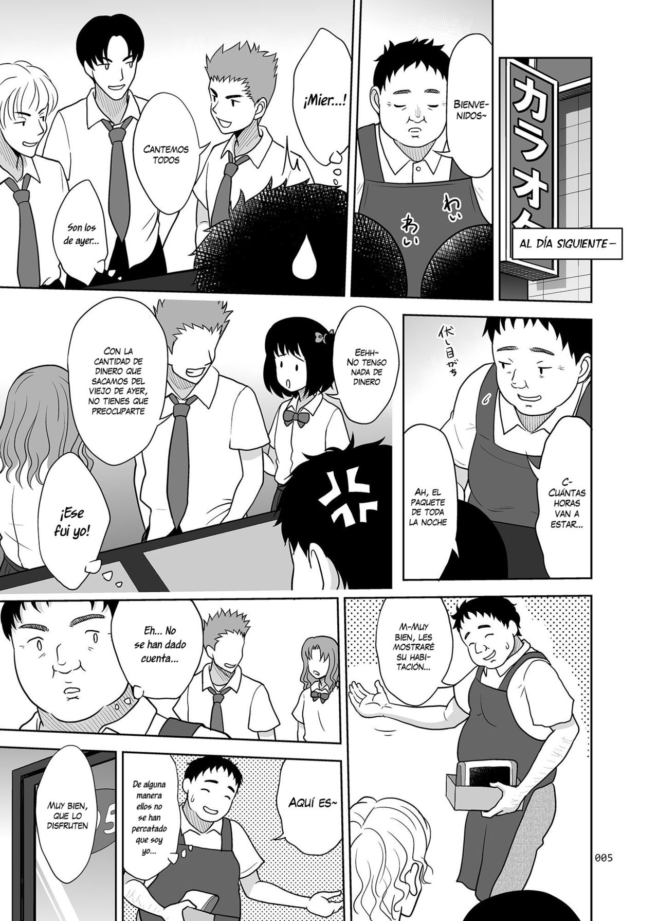 Oyasuminasai | Buenas Noches page 4 full