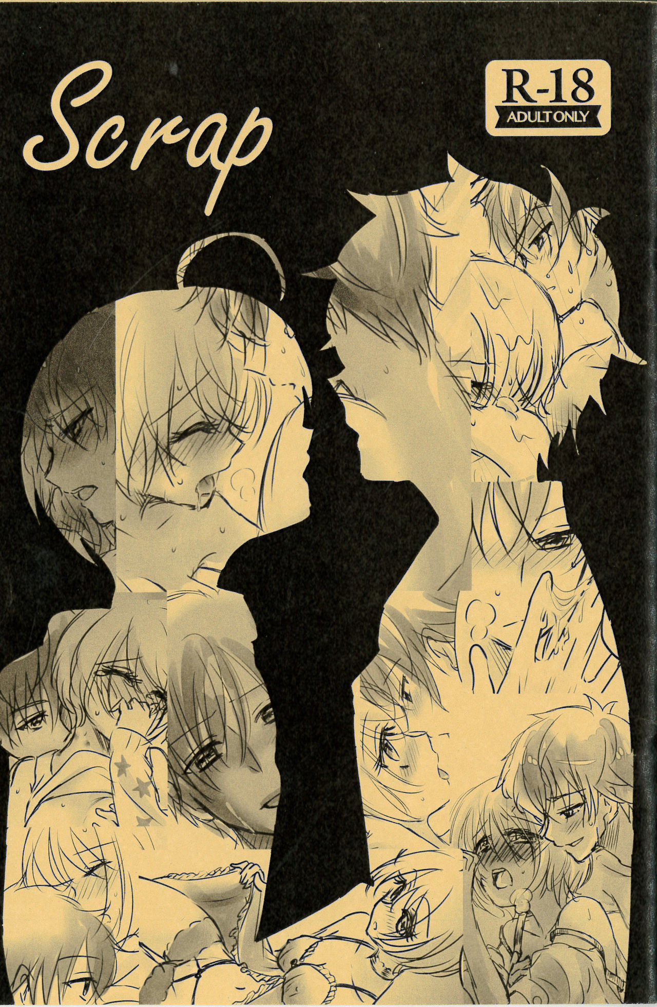Scrap page 1 full