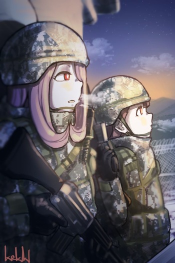 Ice Keki cover