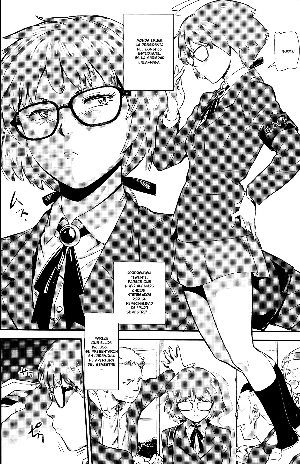 Mohan-teki de Iincho!? page 3 full